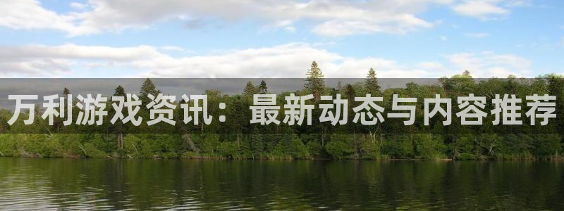 杜邦娱乐计划 3D