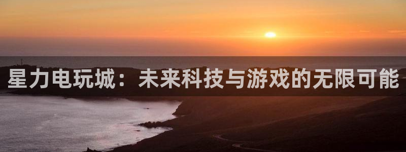 杜邦娱乐app最新版本更新内容详情